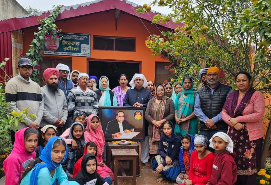 An awareness event dedicated to the Constitution Day was held at Nirvanu Kutia Mahilpur 